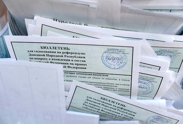 Казахстан не признает результаты донбасских референдумов