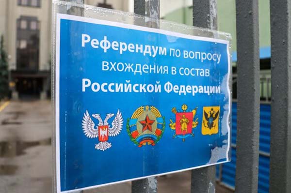 Референдумы в ДНР, ЛНР, Херсоне и Запорожье признаны состоявшимися