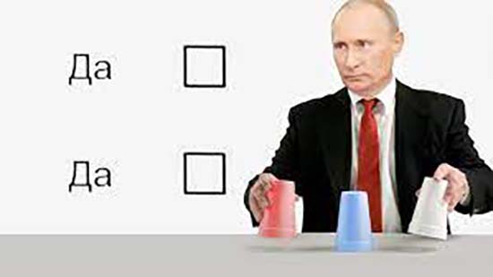 На президентские выборы в 2024 году выделят 33 млрд рублей