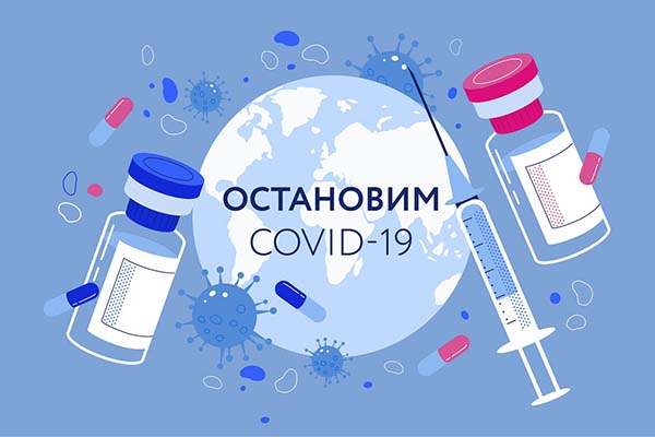 203 человека заболели коронавирусом за день в Челябинской области