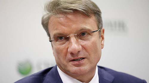 Герман ГРЕФ, председатель правления «Сбербанка России»