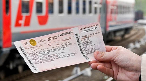 В Челябинской области пенсионеры смогут покупать билеты на поезд с 15-процентной скидкой