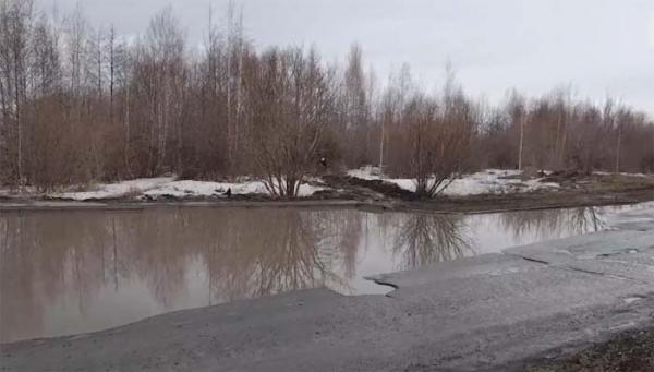 В Озерске предложили переименовать микрорайон из за затопленной дороги