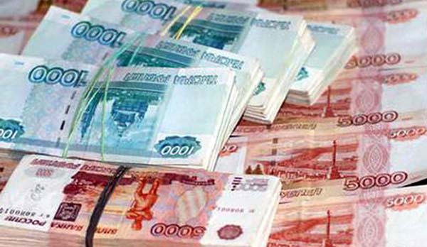 Жительница Снежинска продала квартиру и отправила мошенникам 2 млн рублей