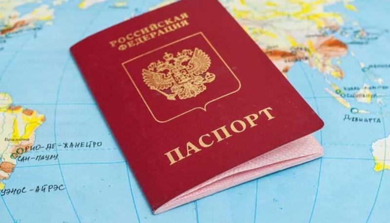 Госдума утвердила аннулирование загранпаспортов