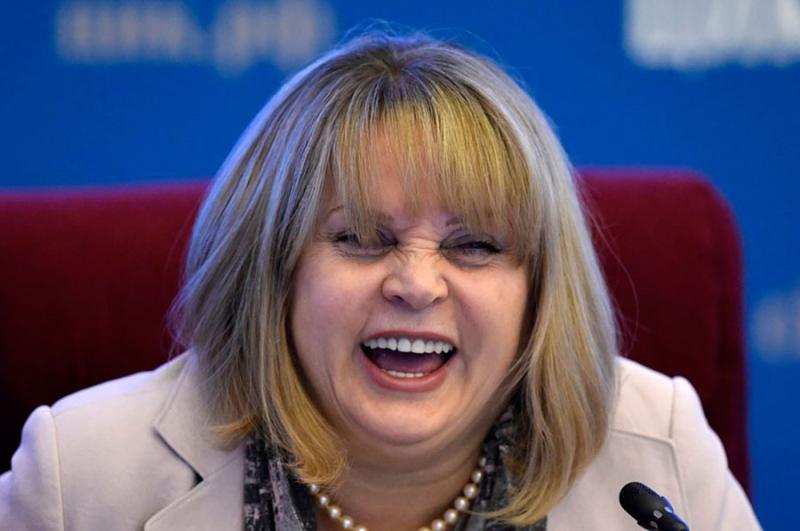 Памфилова заявила о судьбоносных выборах президента в 2024 году