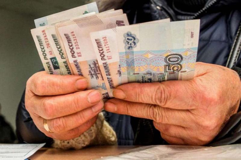 Озерские пенсионеры получат по 700 рублей к 1 октября