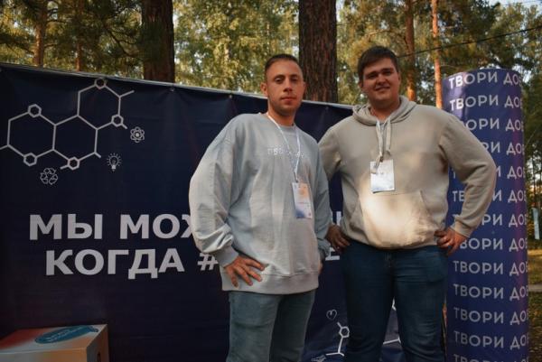 В Озерске прошёл второй фестиваль волонтёров