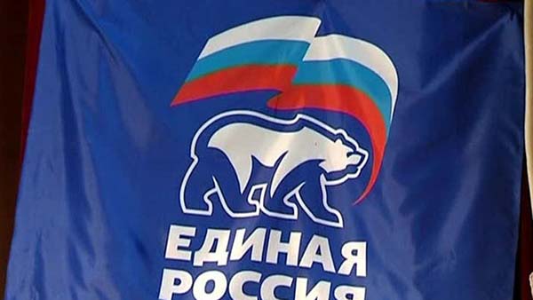 «Единая Россия» определилась с идеологической формулой для президентских выборов