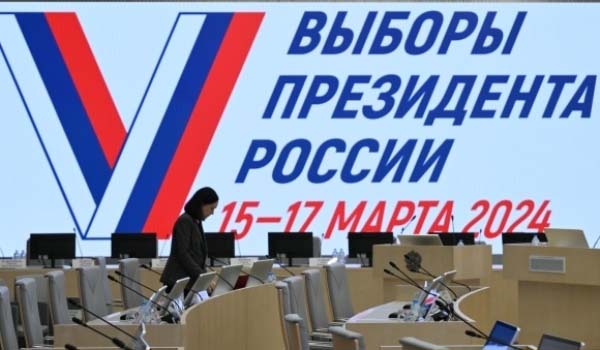 Центризбирком завершил прием подписей от участников выборов президента России