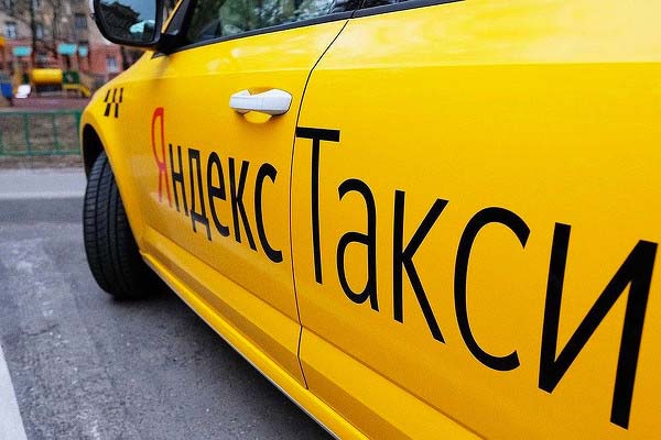 У ФАС возникли вопросы к ценам «Яндекс.Такси»